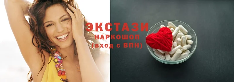 где можно купить   Инза  Экстази 300 mg 