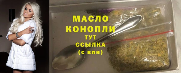 а пвп мука Белоозёрский